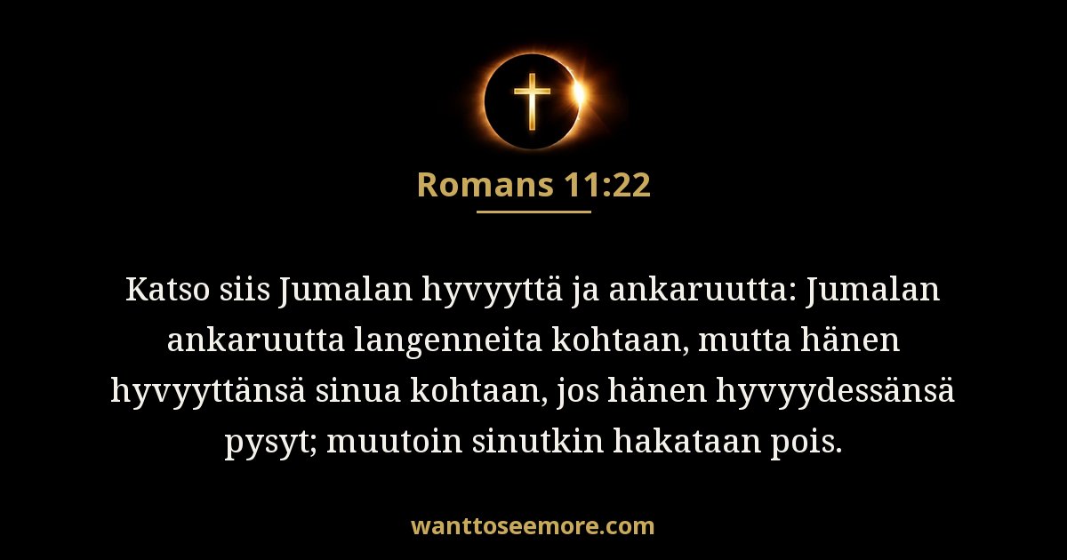 Romans 11:22