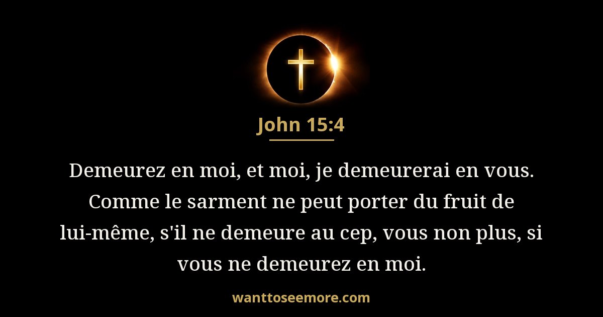 John 15:4