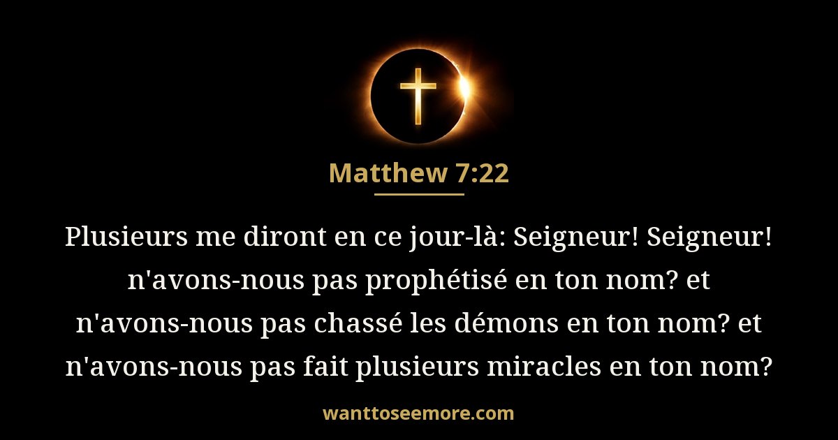 Matthew 7:22