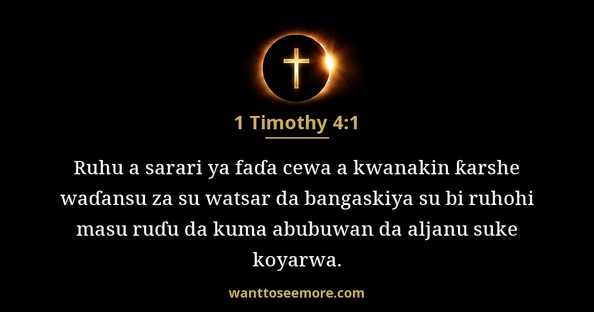 1 Timothy 4:1