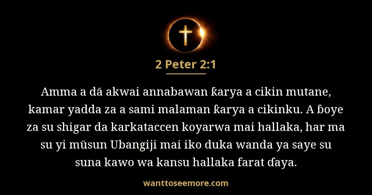 2 Peter 2:1