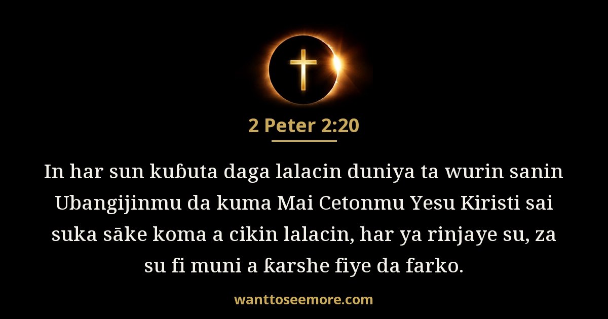 2 Peter 2:20