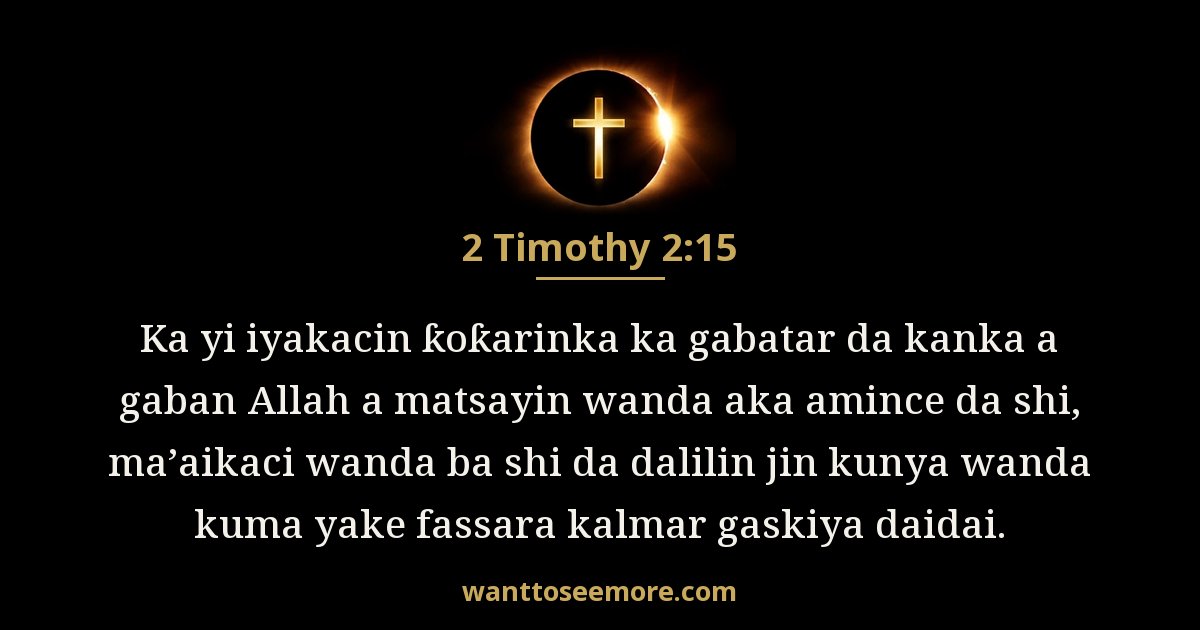 2 Timothy 2:15
