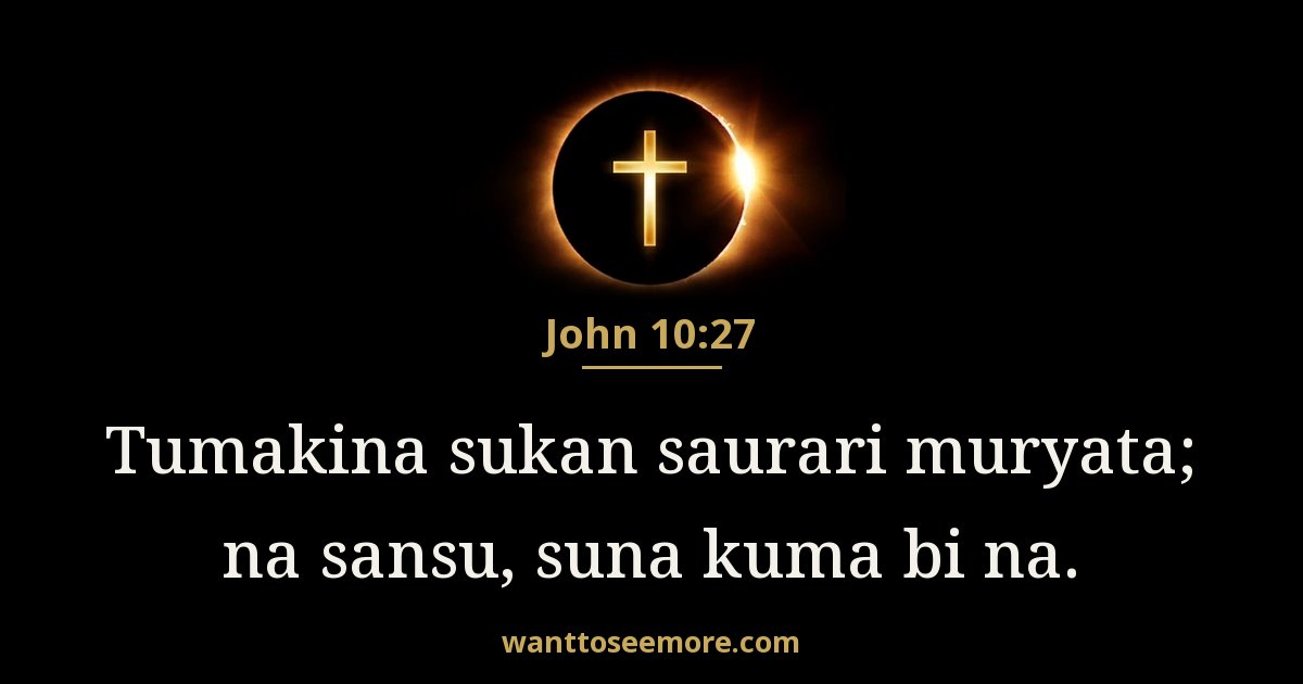 John 10:27