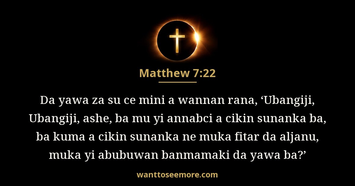 Matthew 7:22