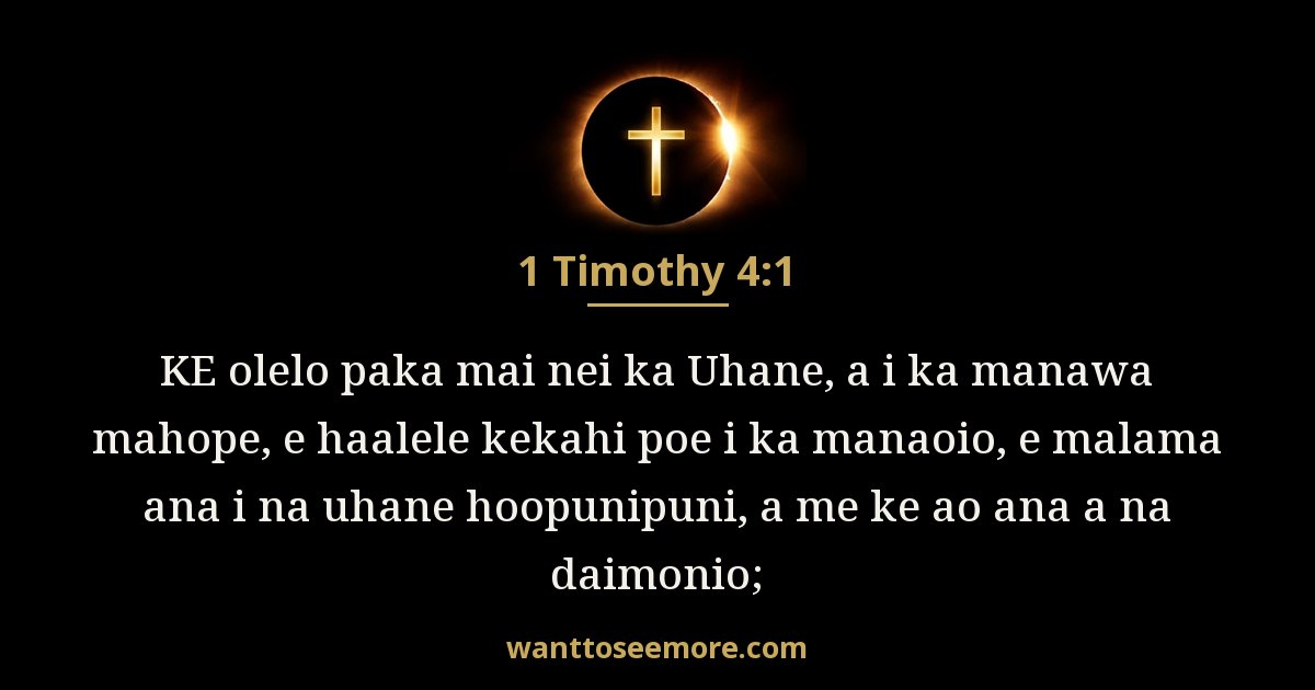 1 Timothy 4:1