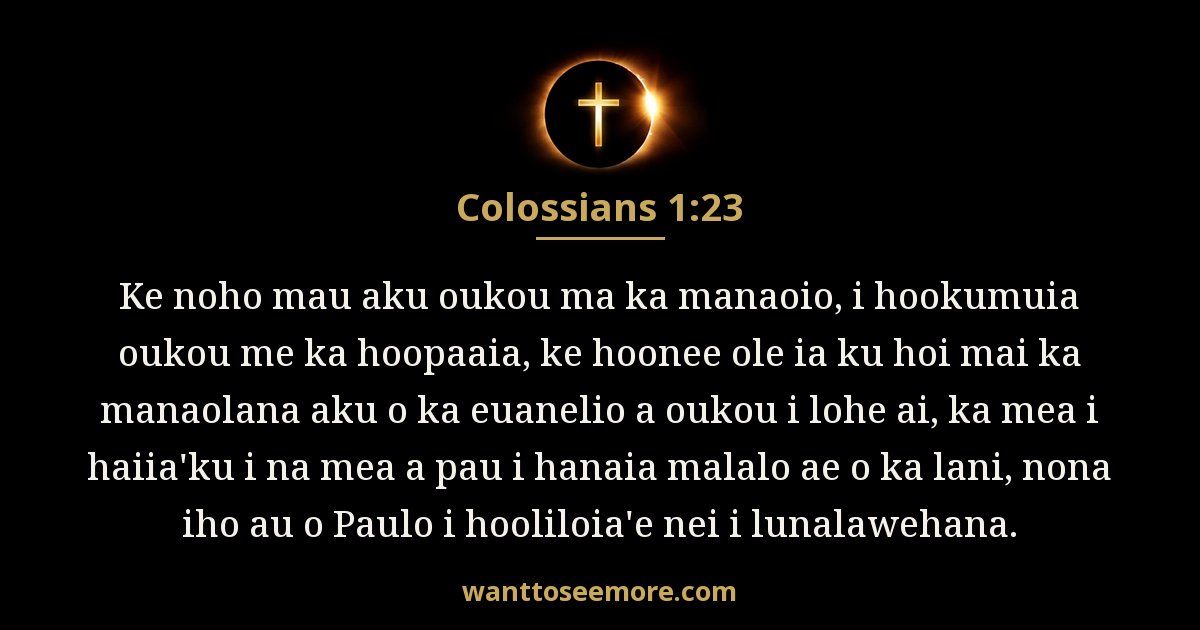 Colossians 1:23