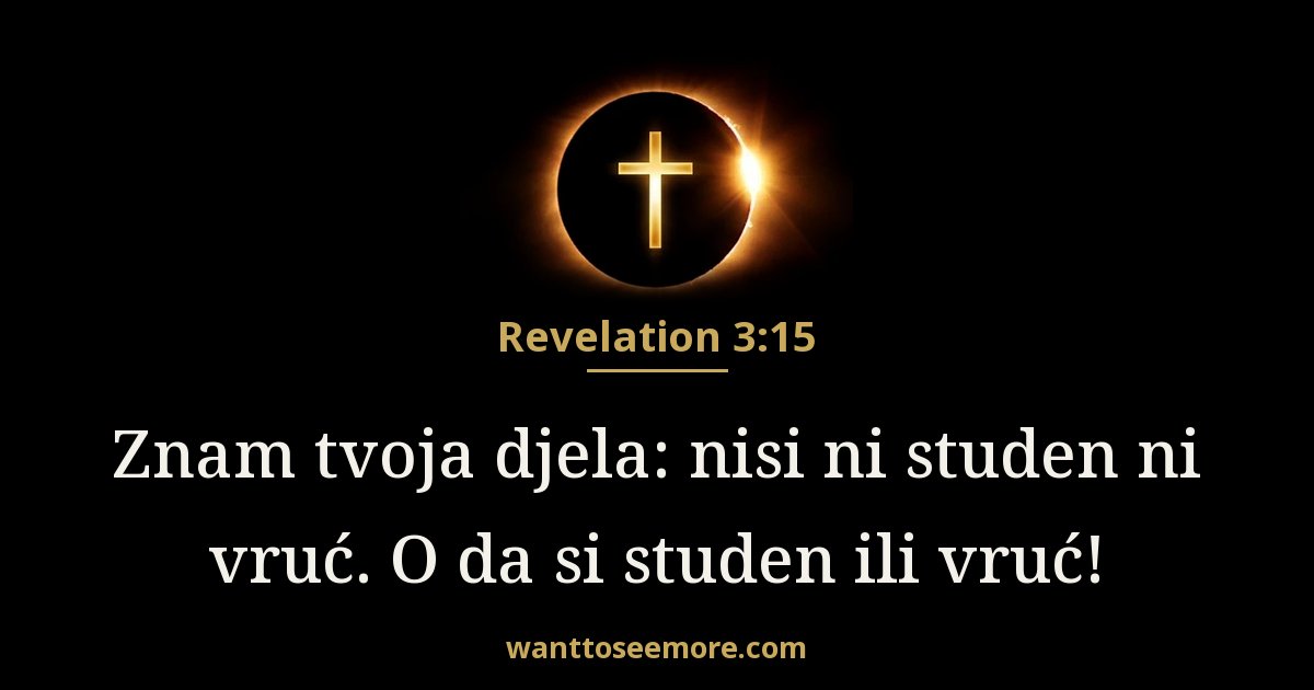 Revelation 3:15