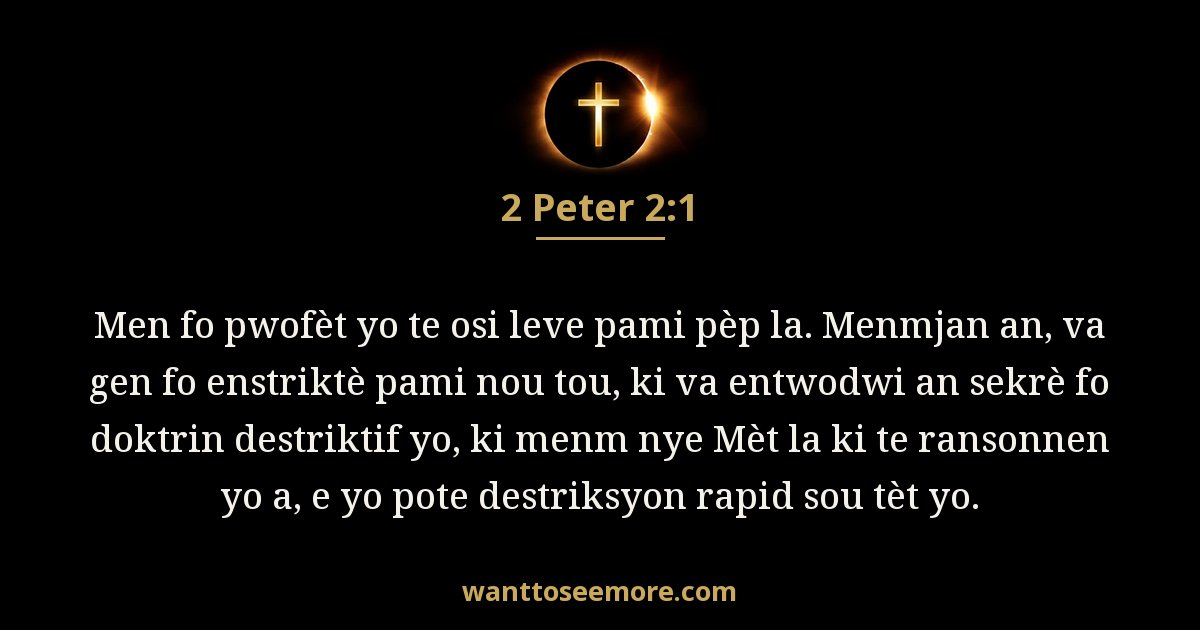 2 Peter 2:1