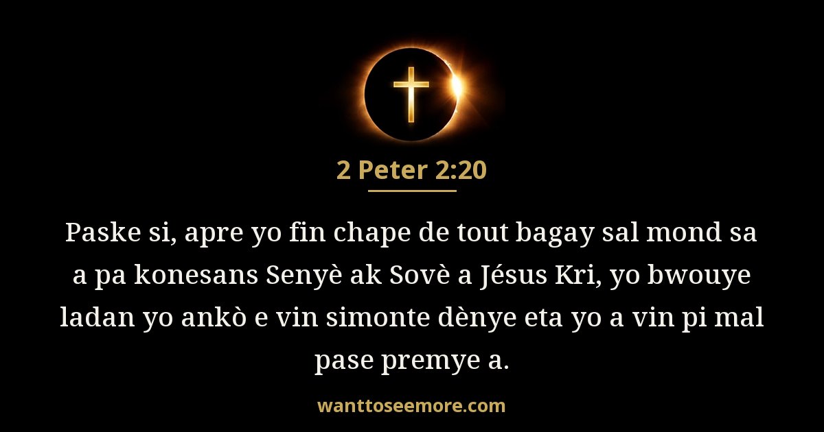 2 Peter 2:20