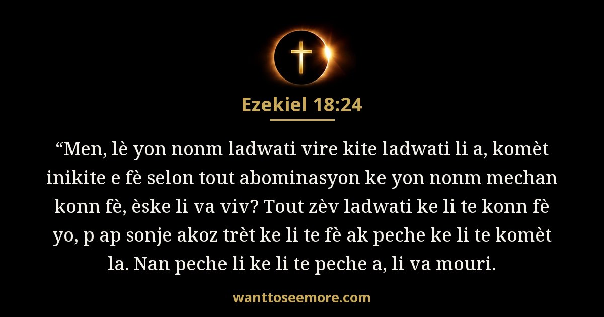Ezekiel 18:24