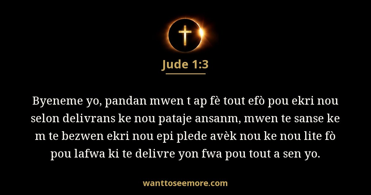 Jude 1:3