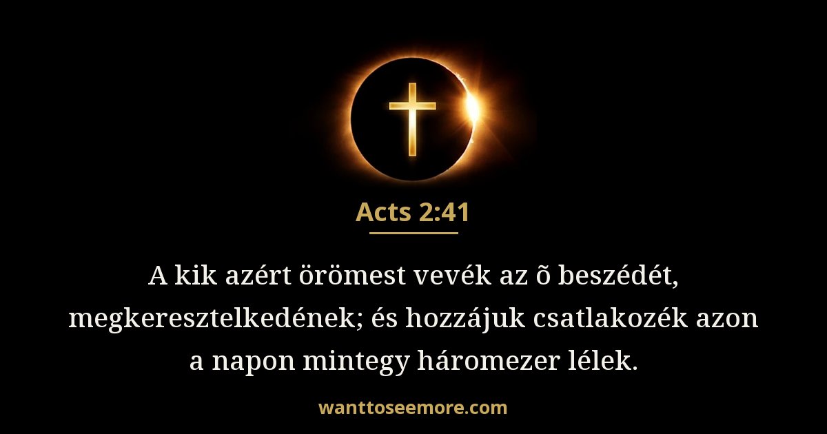 Acts 2:41