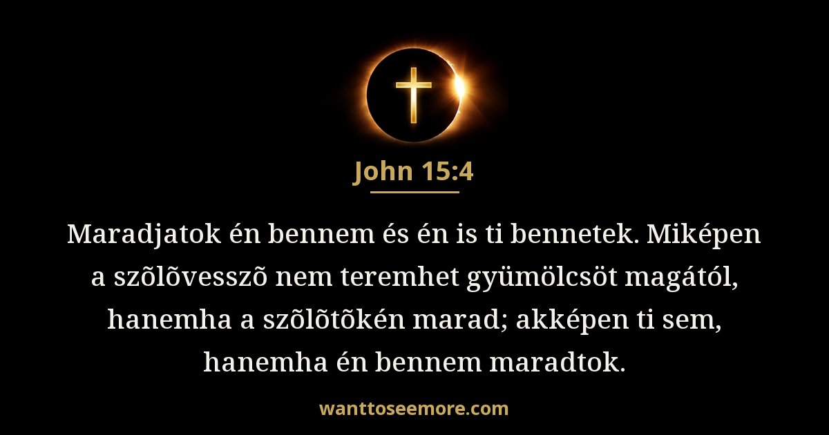 John 15:4