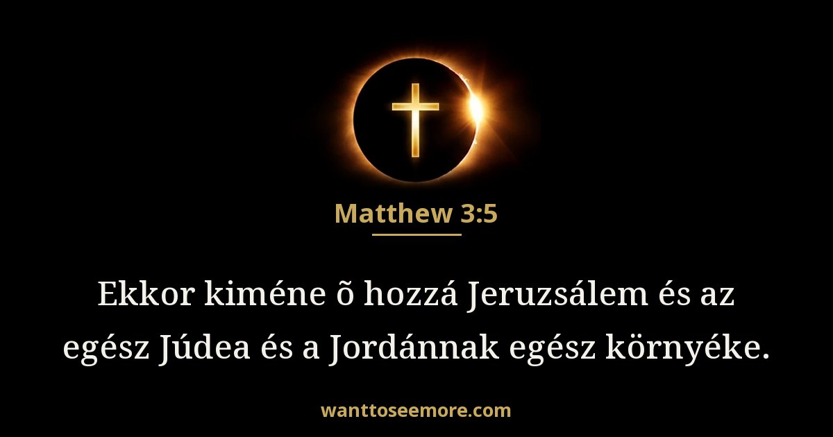 Matthew 3:5