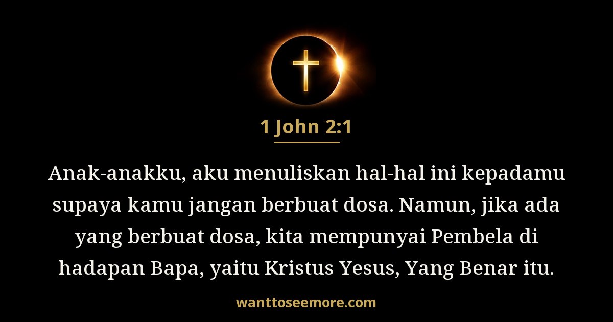 1 John 2:1