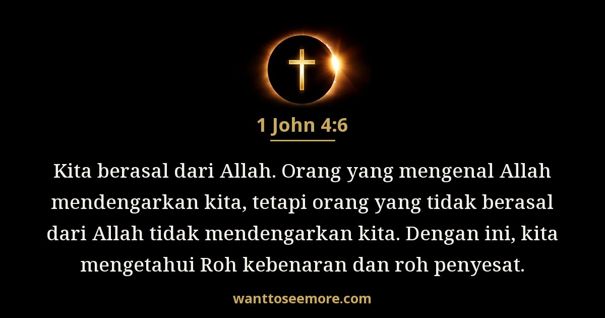 1 John 4:6