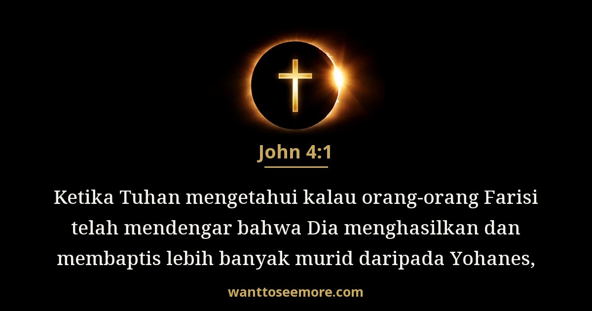 John 4:1