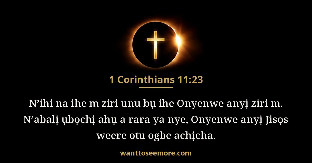 1 Corinthians 11:23