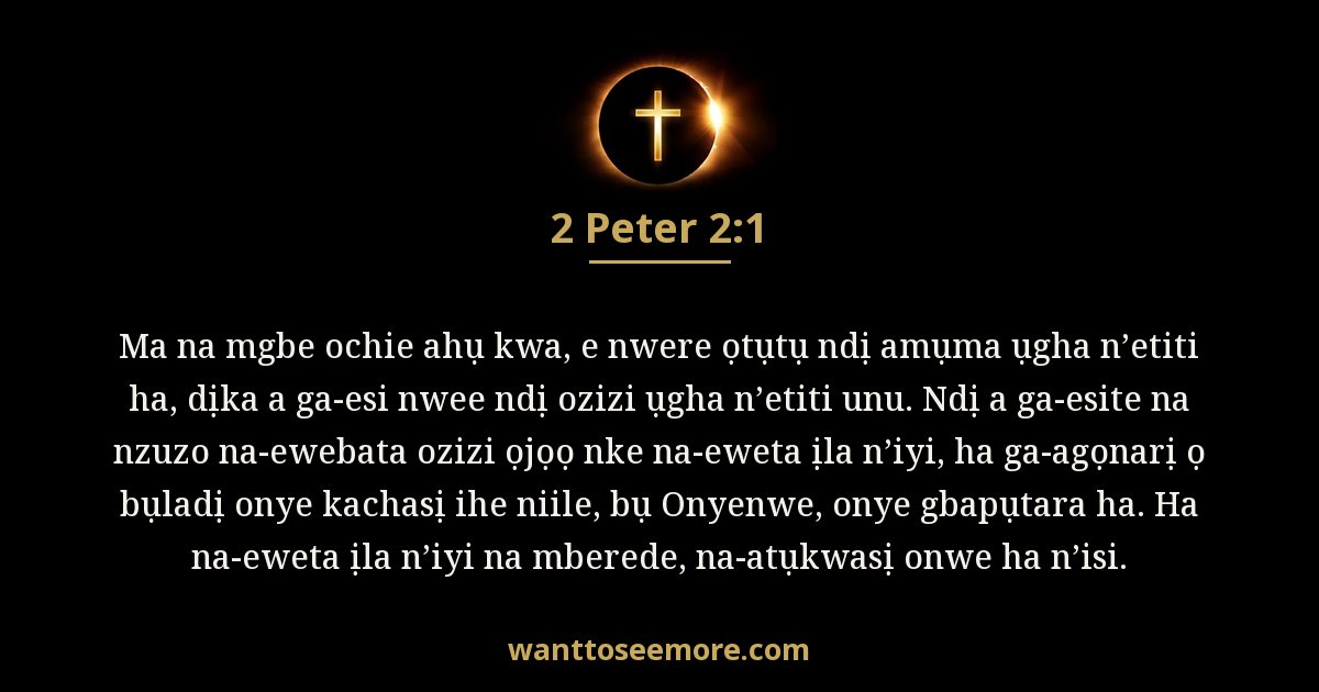 2 Peter 2:1