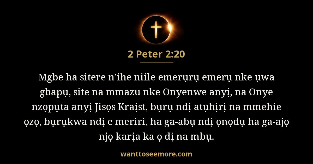 2 Peter 2:20
