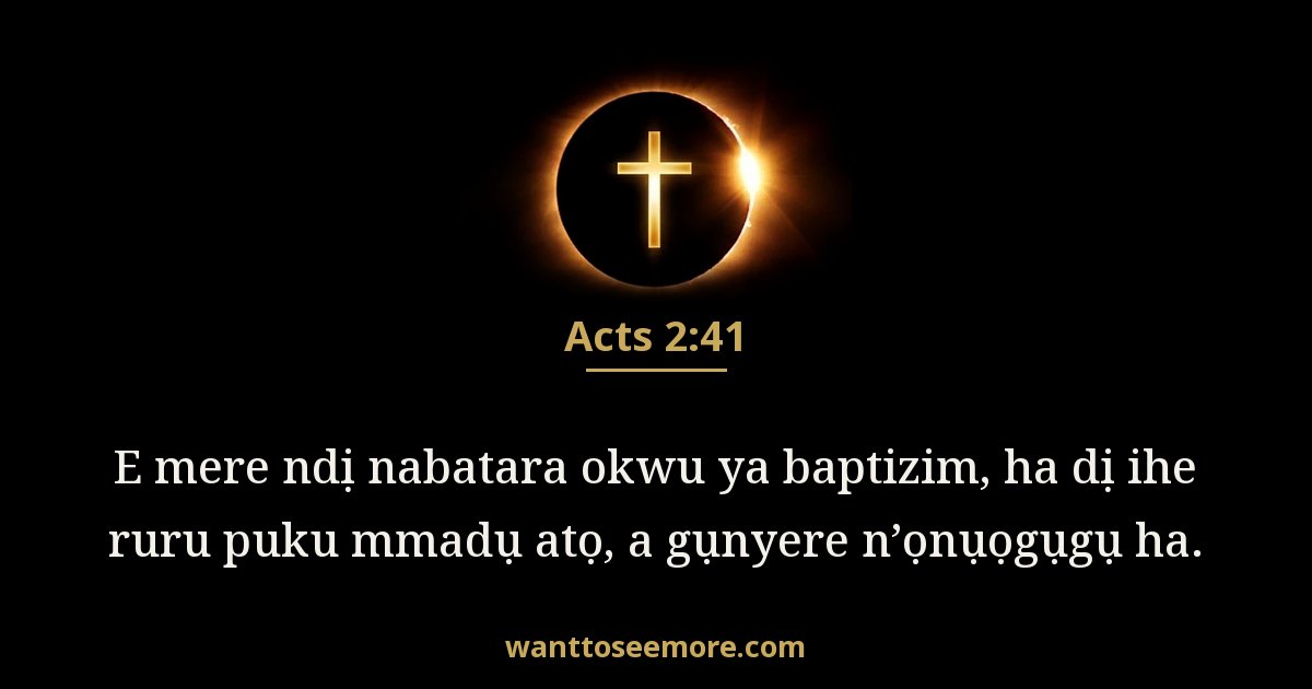 Acts 2:41