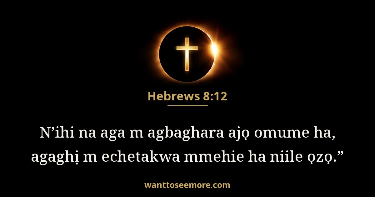 Hebrews 8:12