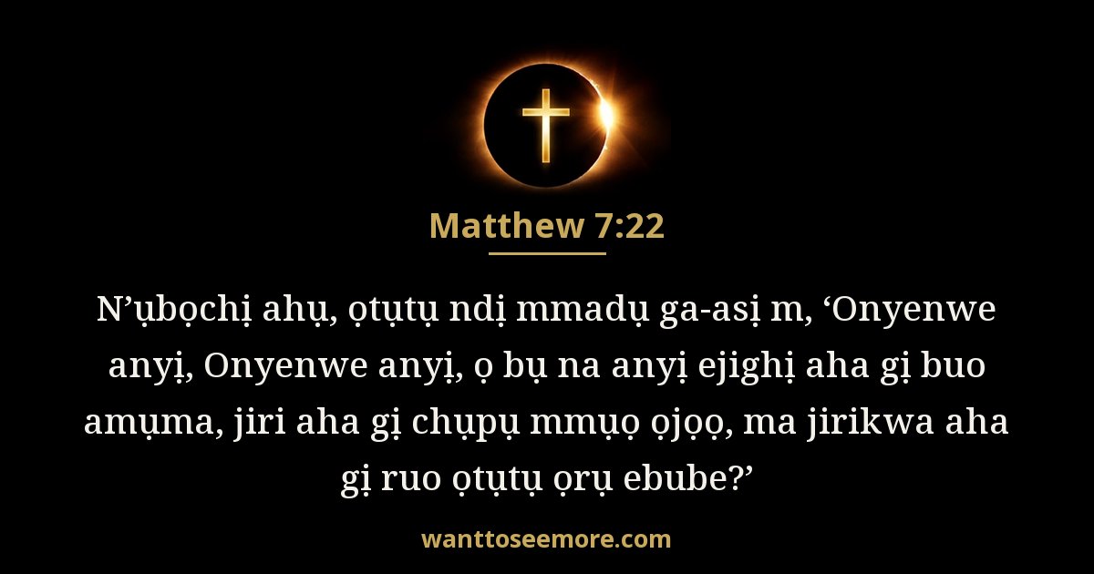 Matthew 7:22