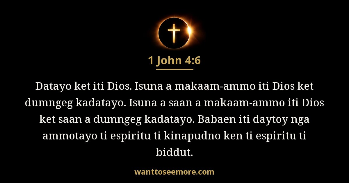 1 John 4:6