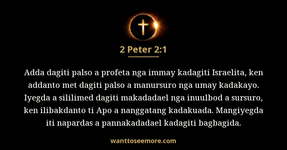 2 Peter 2:1