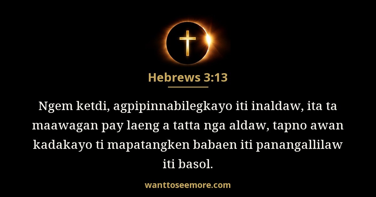 Hebrews 3:13