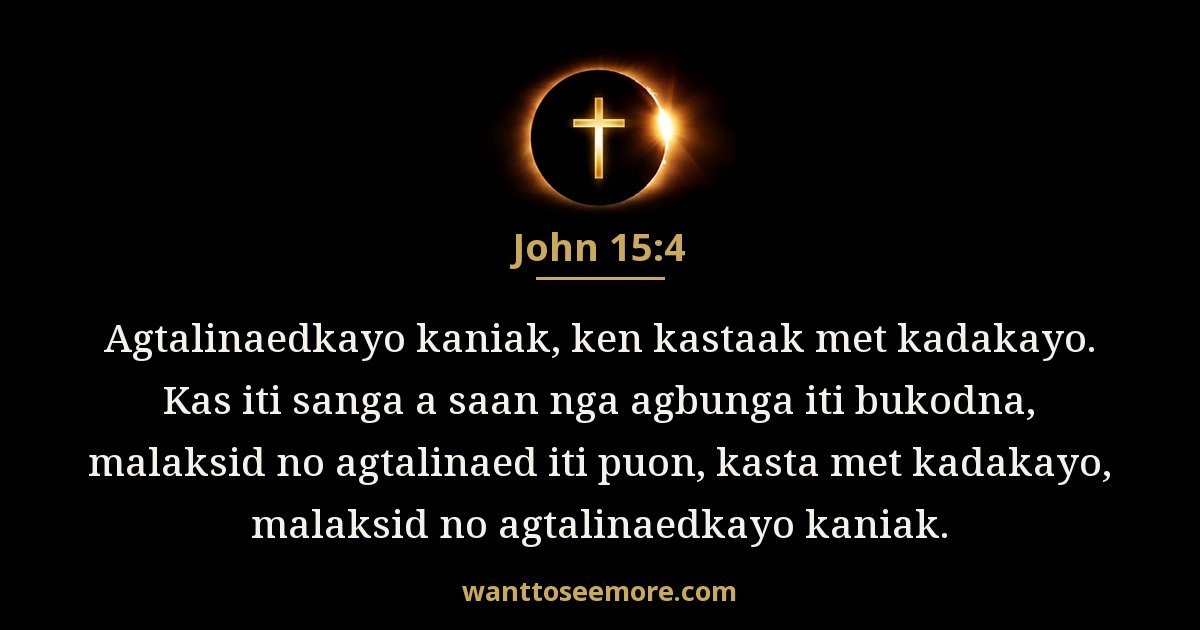 John 15:4