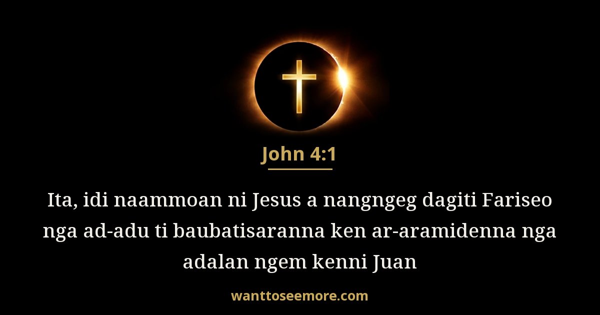 John 4:1