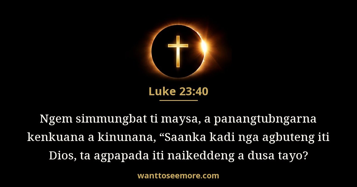 Luke 23:40