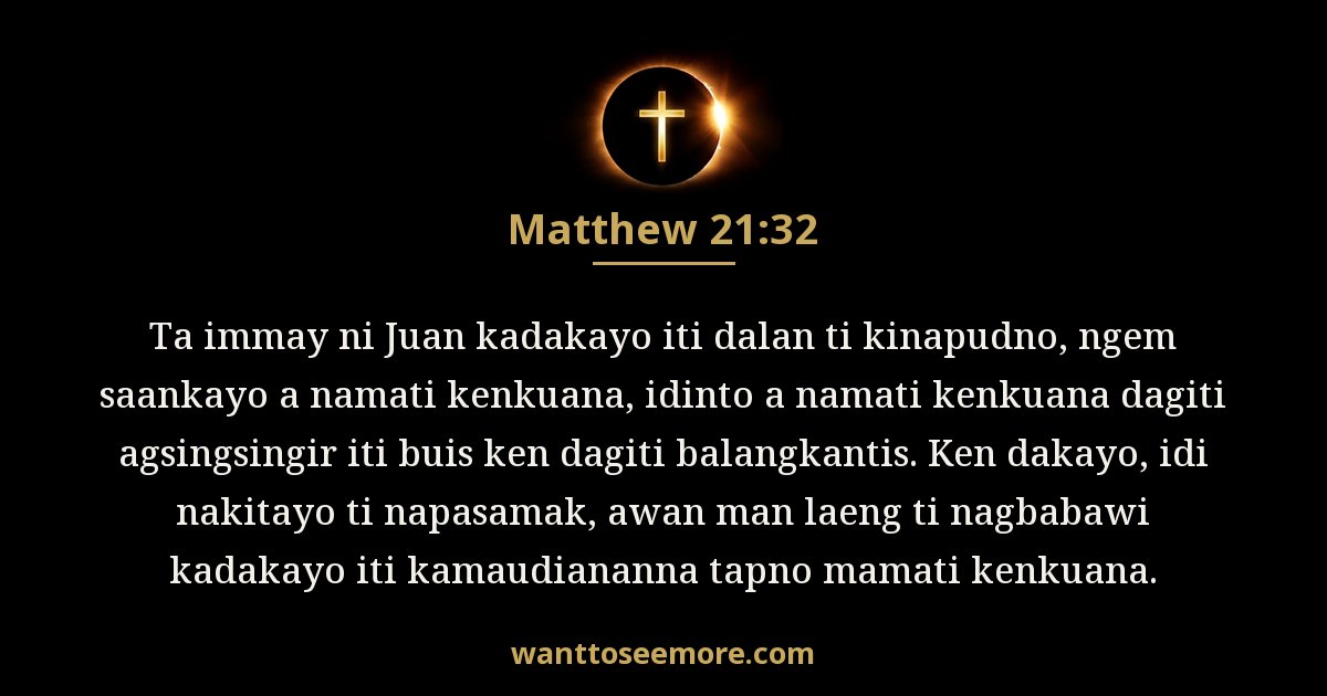 Matthew 21:32