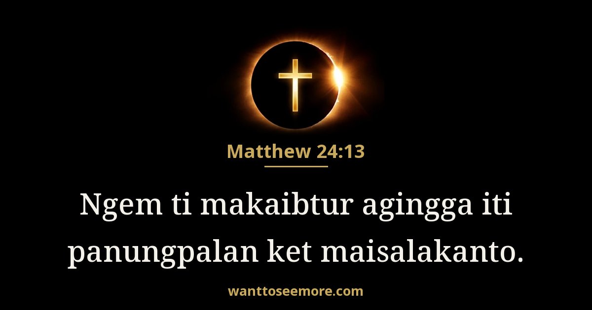 Matthew 24:13