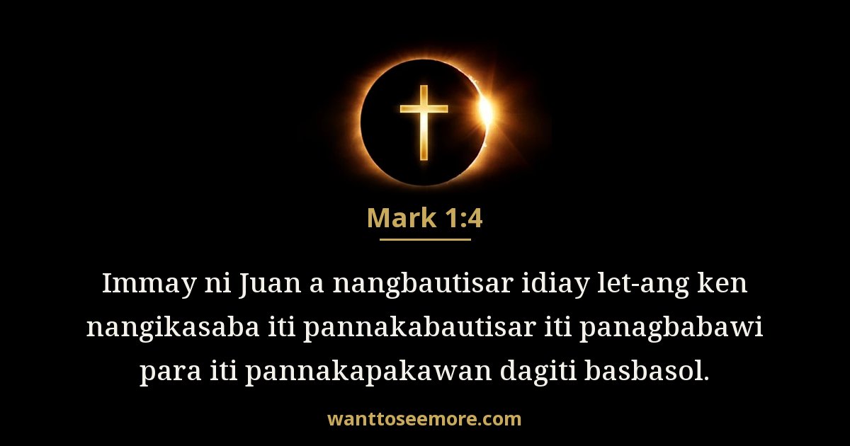 Mark 1:4