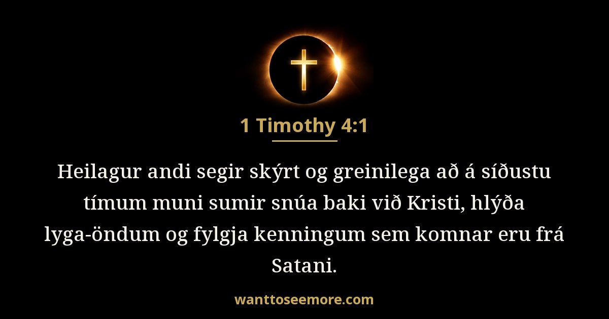 1 Timothy 4:1