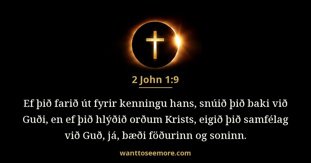 2 John 1:9