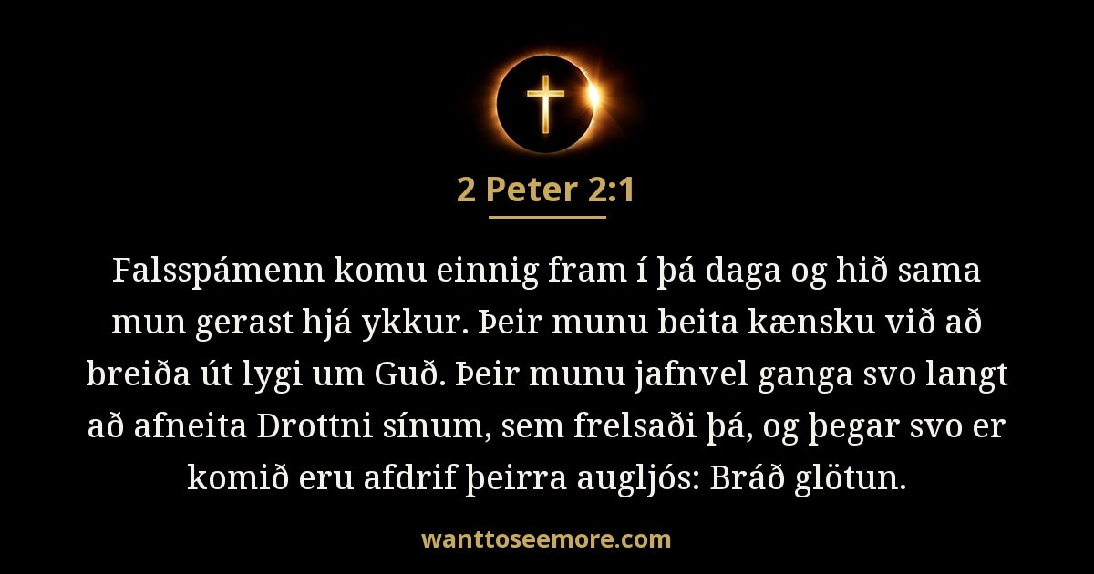 2 Peter 2:1