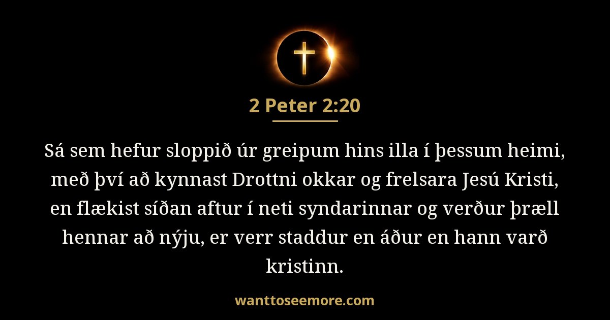 2 Peter 2:20