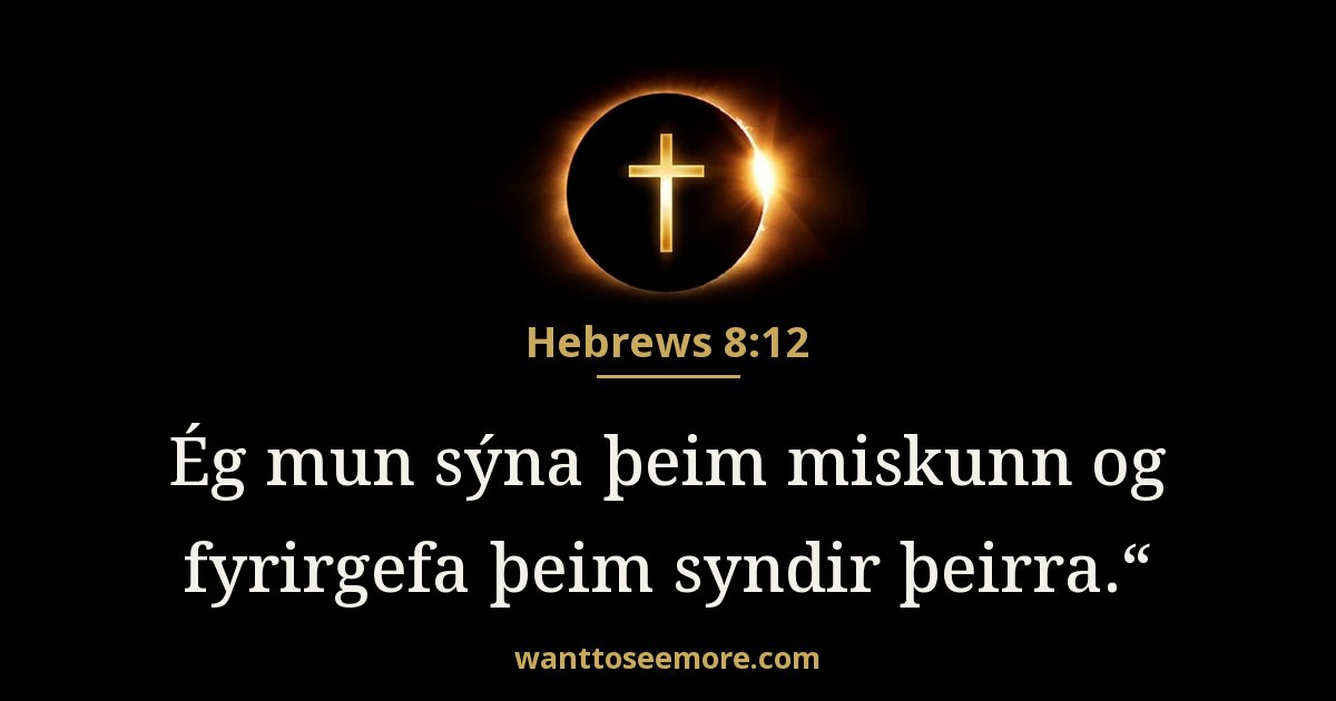 Hebrews 8:12