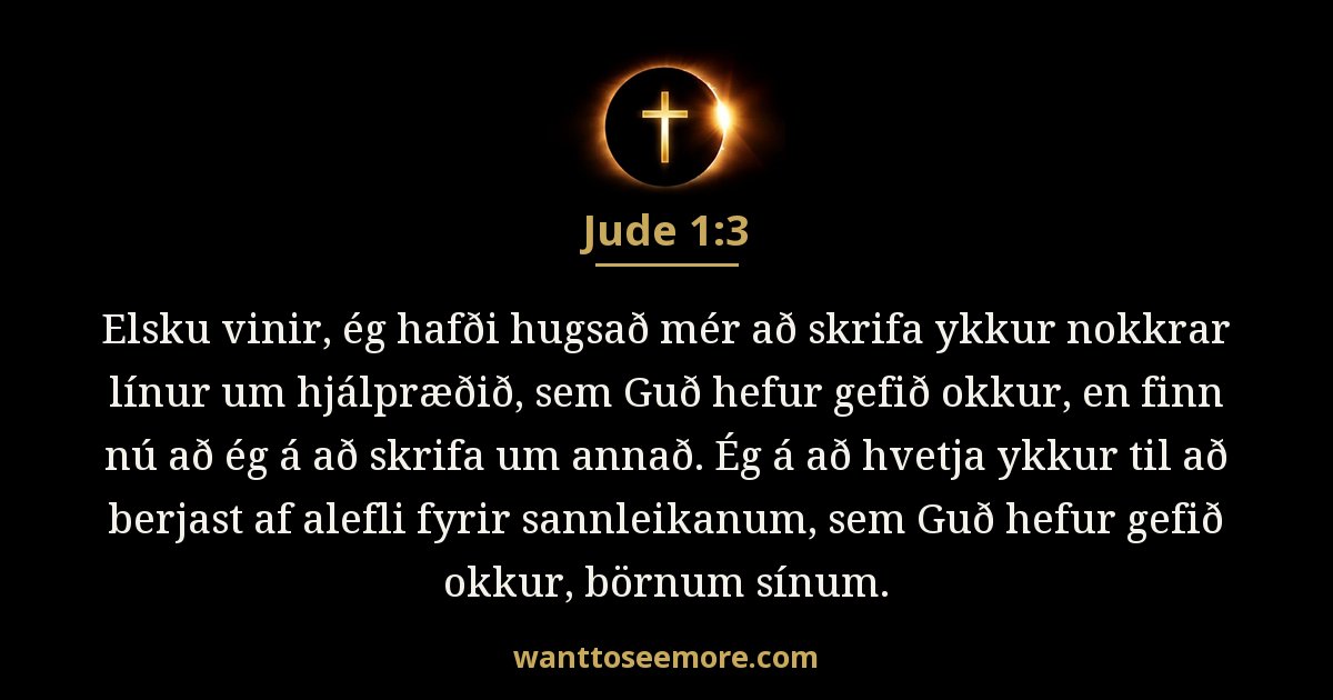 Jude 1:3