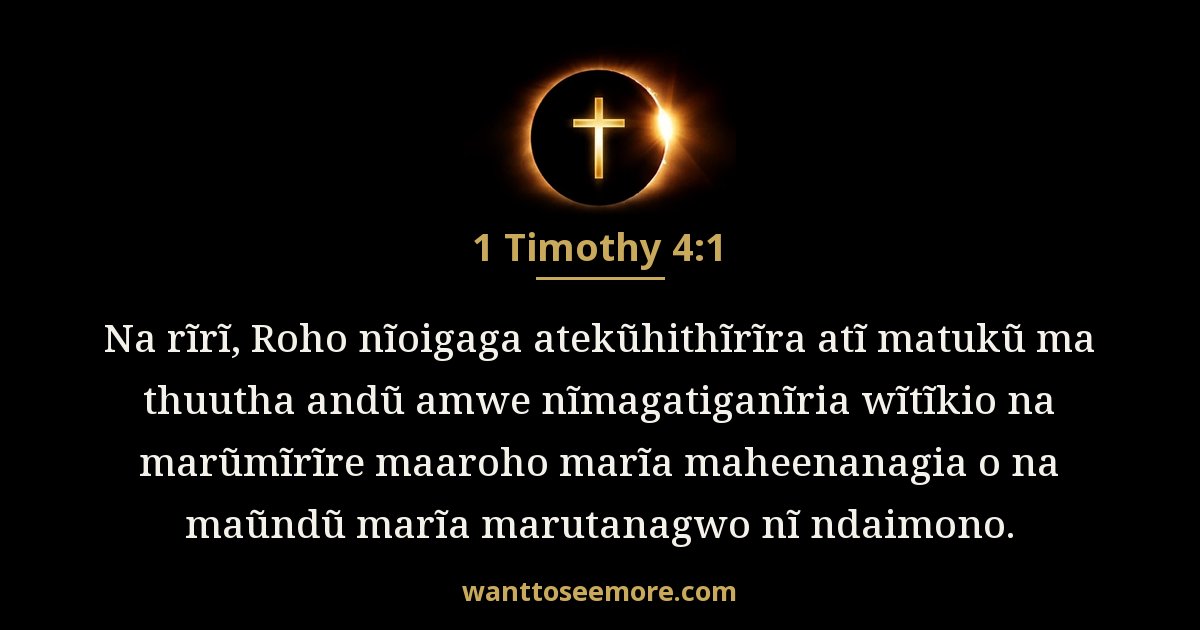 1 Timothy 4:1