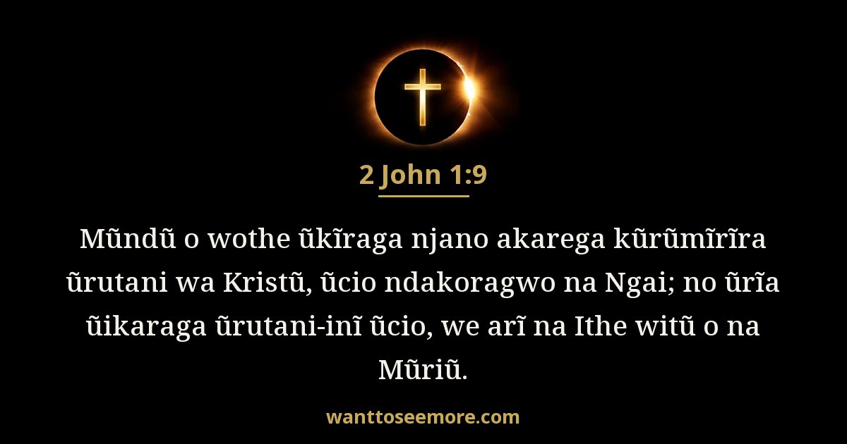 2 John 1:9