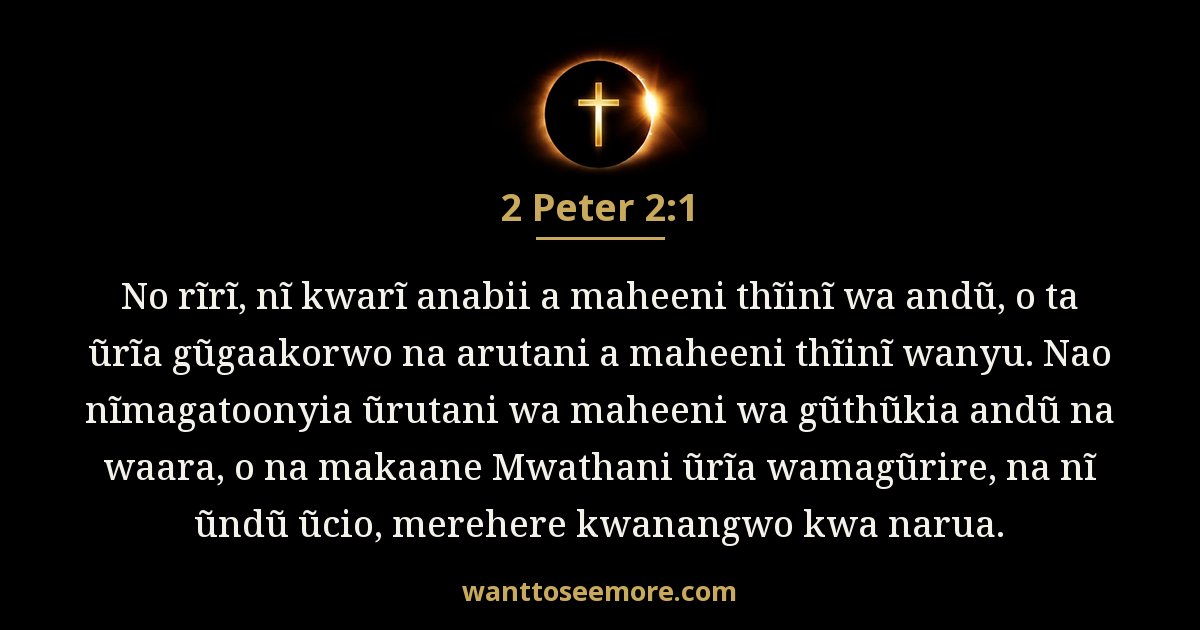 2 Peter 2:1