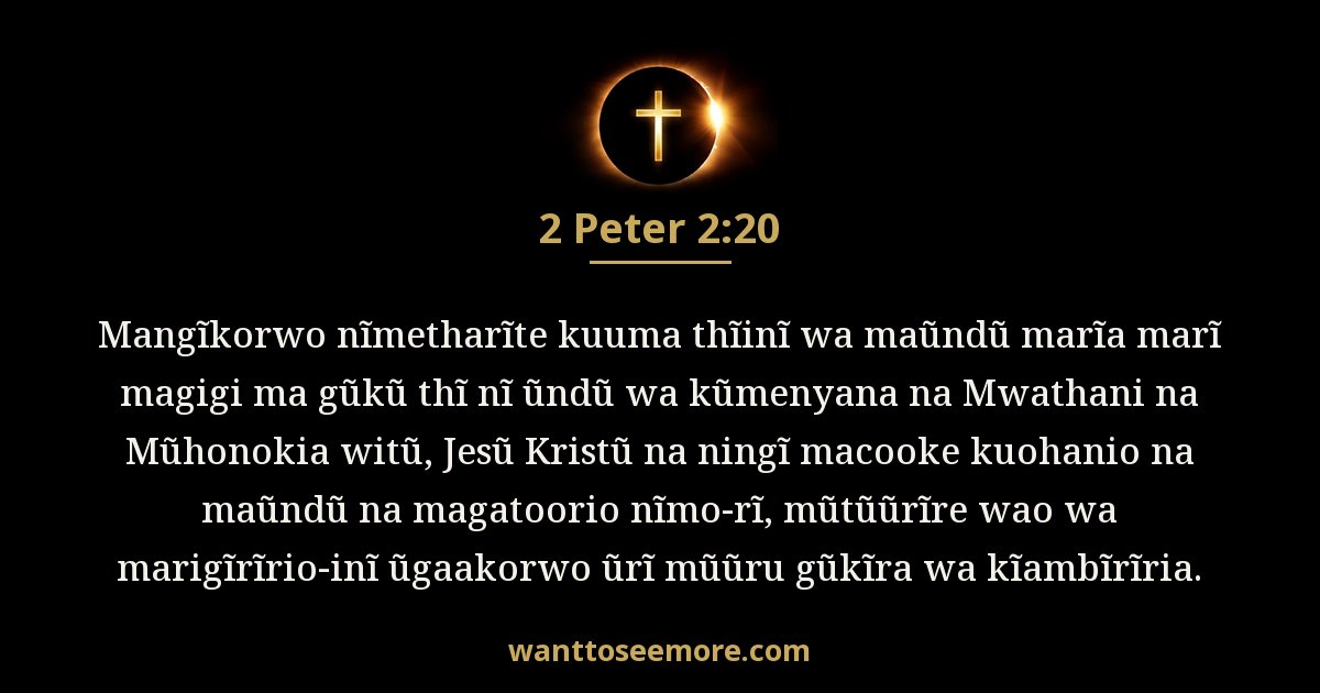 2 Peter 2:20