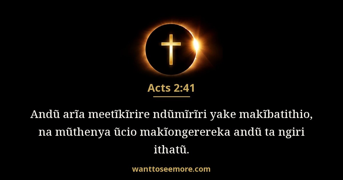 Acts 2:41