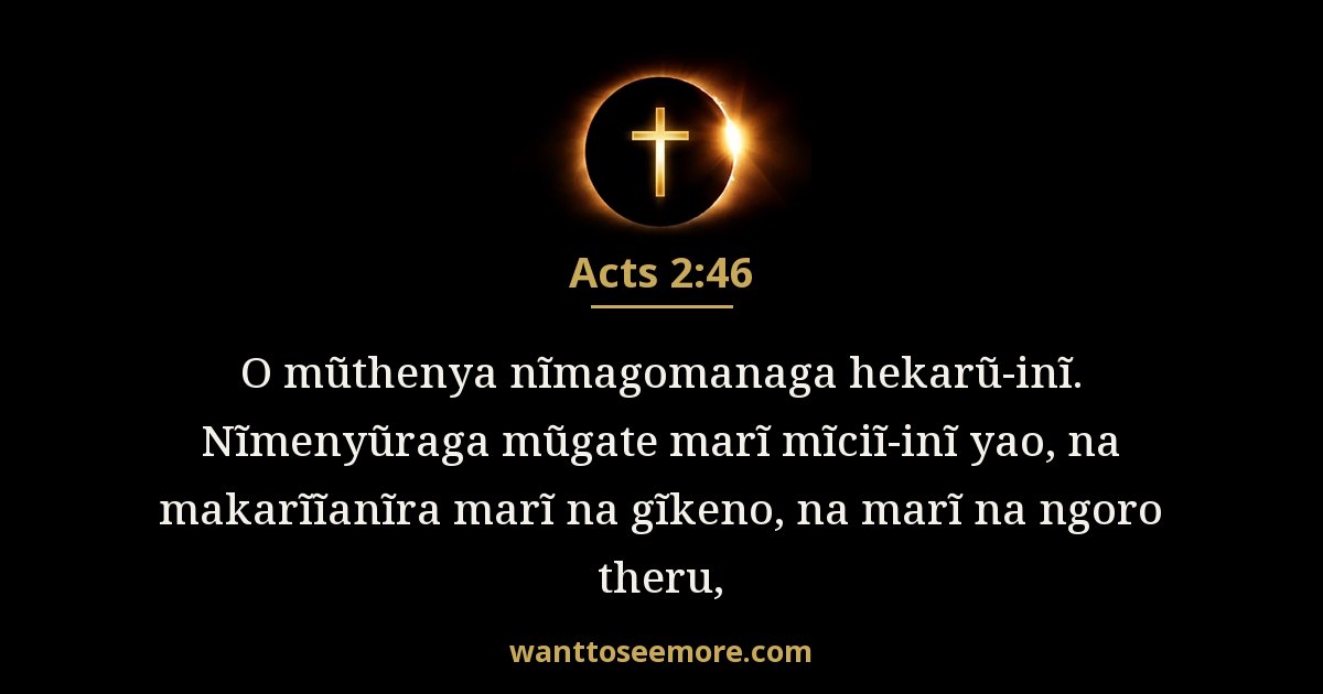 Acts 2:46