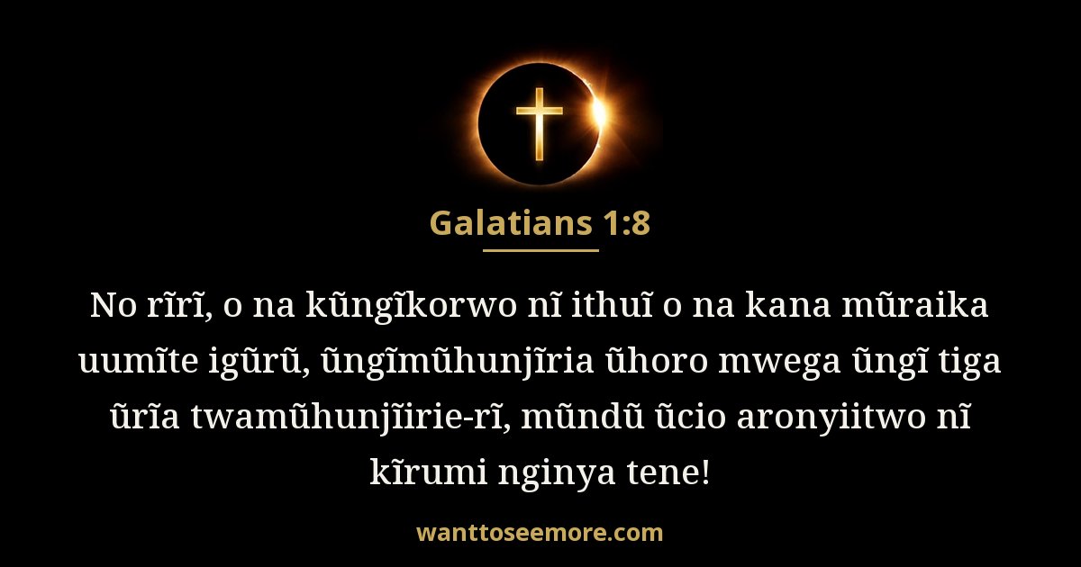 Galatians 1:8
